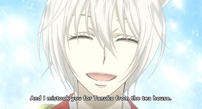 Tomoe being an asshole