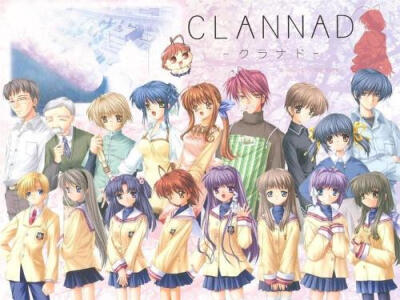 Clannad