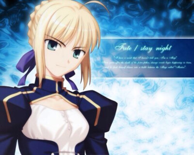 吾王saber 阿尔托利亚 fate stay night