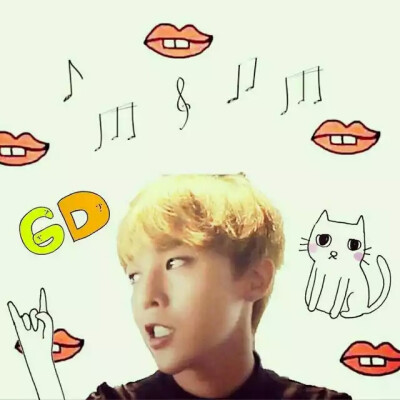 Good Boy GD