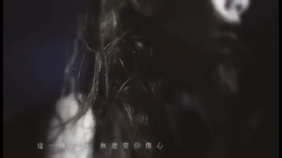 这一种背叛无意让你伤心。吴雨霏《告白》