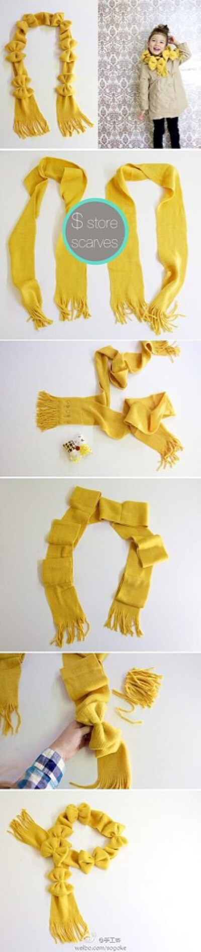 蝴蝶结围巾。自制。DIY。