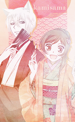 Tomoe and Nanami