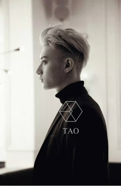 Tao