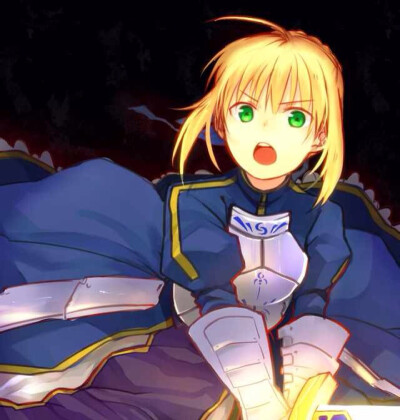 吾王saber 阿尔托利亚 fate stay night