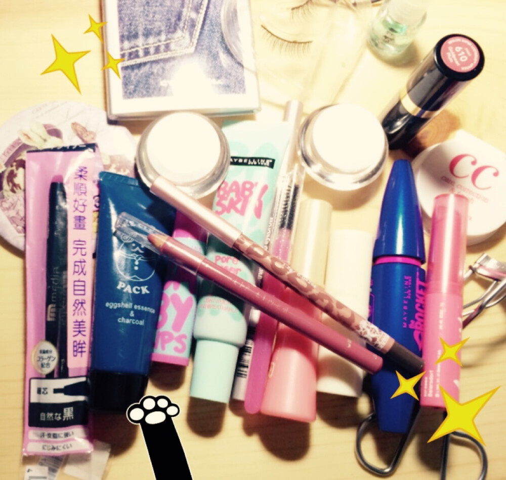 化妆包里的秘密買了之後卻懶得化妝…怎麼辦