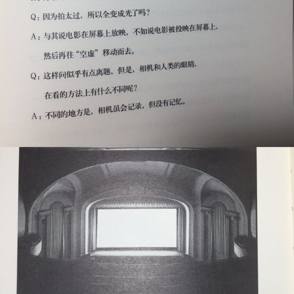 晒内页猜书名 看到这照片就应该认出来了吧