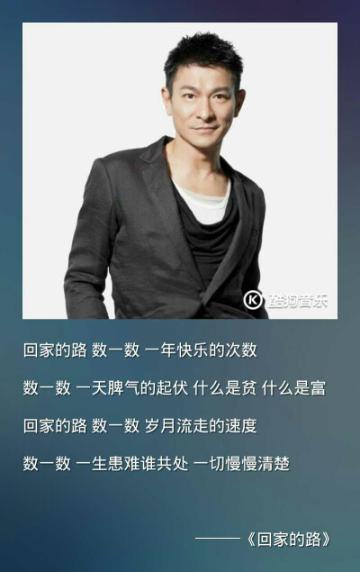 数一数一年快乐的次数