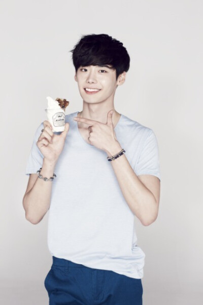 Lee Jong Suk