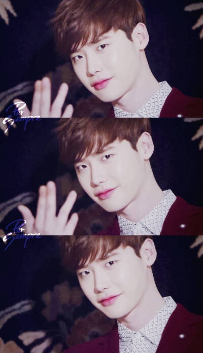 Lee Jong Suk