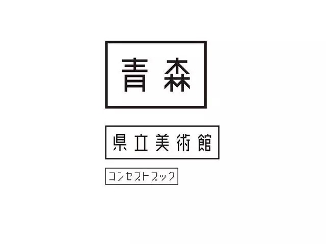 日本LOGO设计