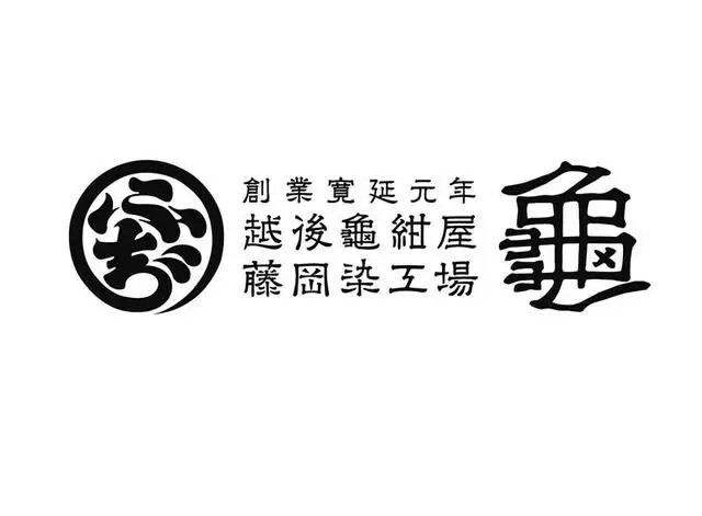 日本LOGO设计