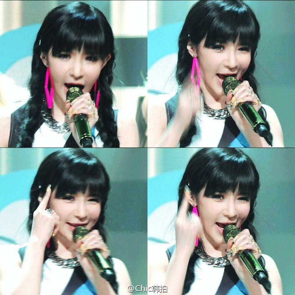 朴春 bommi 2ne1