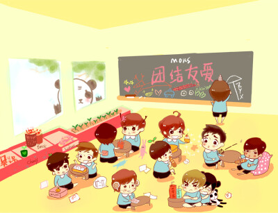 exo Q图