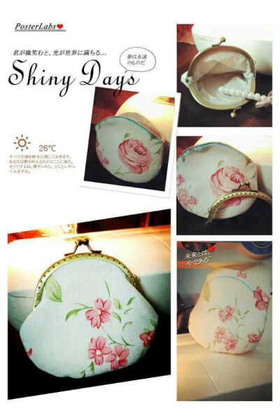 2014年12月作品，姐姐的兴趣一直没变，而我早已忘记中国结那繁复的步骤