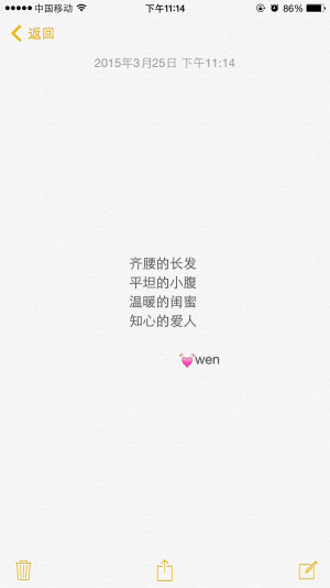 姑娘 你还少哪样