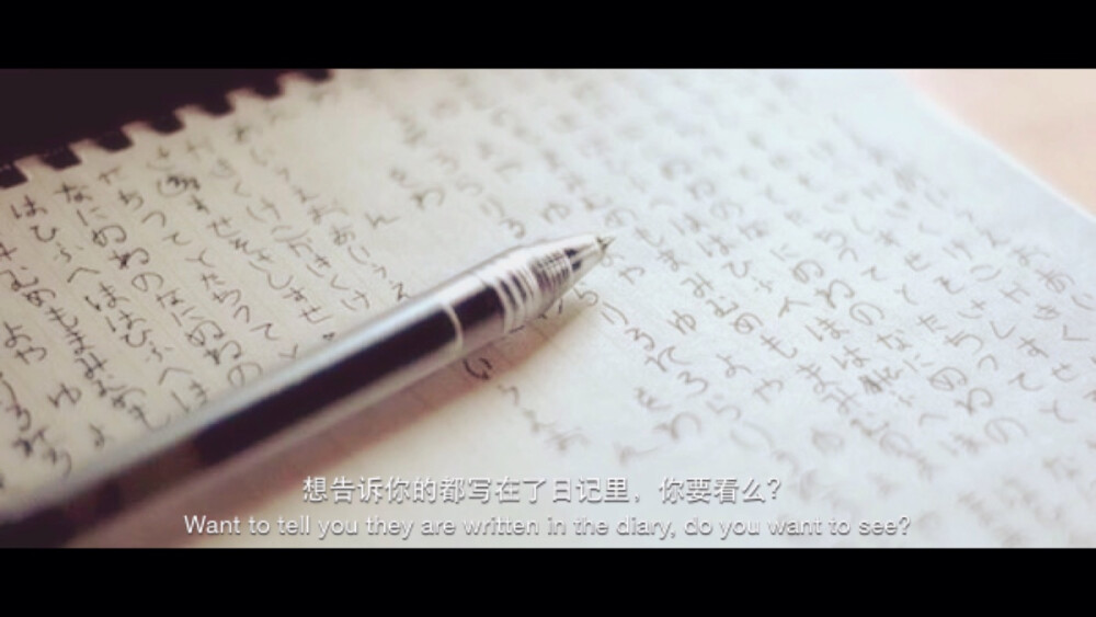 足迹小清新文字横图美图壁纸短句文字