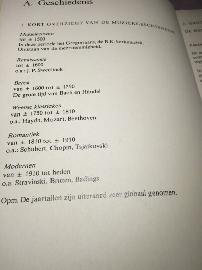 #晒内页猜书名#音乐的历史