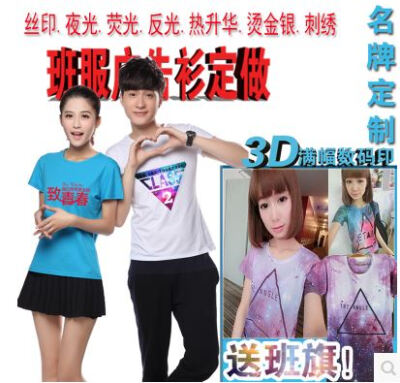 http://item.taobao.com/item.htm?spm=a230r.1.14.127.Z5G1xI&amp;amp;id=17551337894&amp;amp;ns=1&amp;amp;abbucket=19&amp;amp;_u=k214ih14e43f#detail