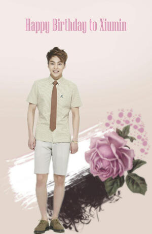 生日粗卡xiumin