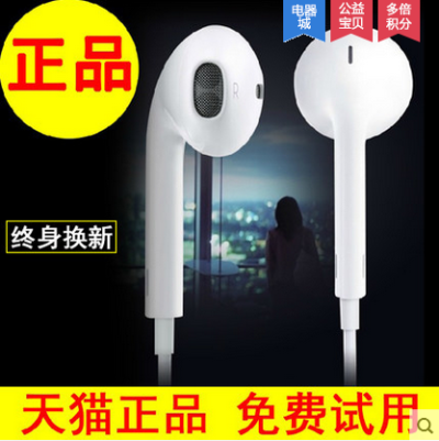 http://detail.tmall.com/item.htm?id=40124609937&amp;amp;spm=a1z09.2.9.68.jxs8OD&amp;amp;_u=qcrsne27a93&amp;amp;mt=