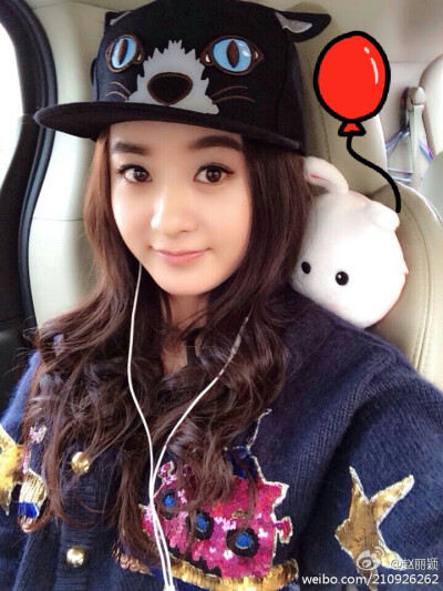 如颖随行 赵丽颖