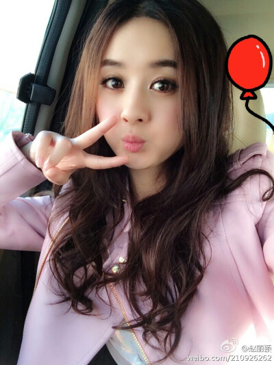 如颖随行赵丽颖