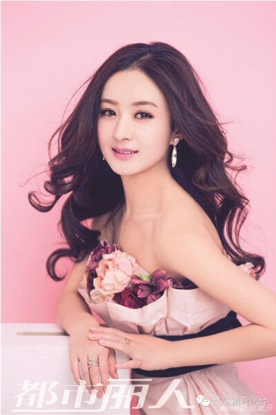 如颖随行 赵丽颖