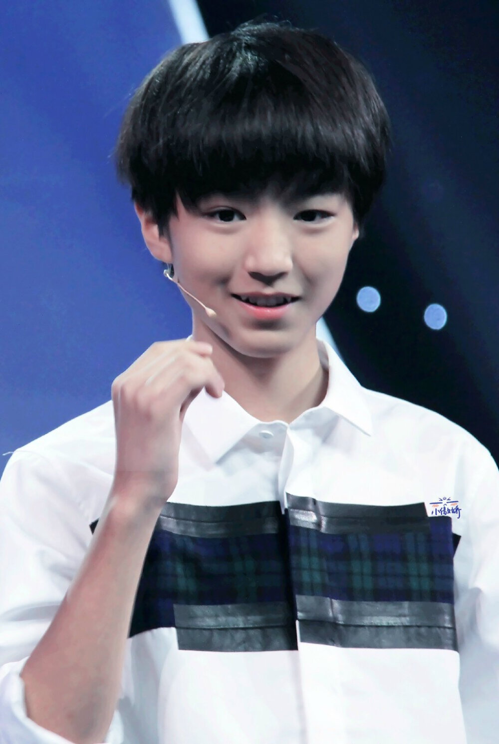 #王俊凯# #TFBOYS王俊凯# #tfboys# TFBOYS王俊凯20141016中国文艺录制cr：王俊凯的小傲娇