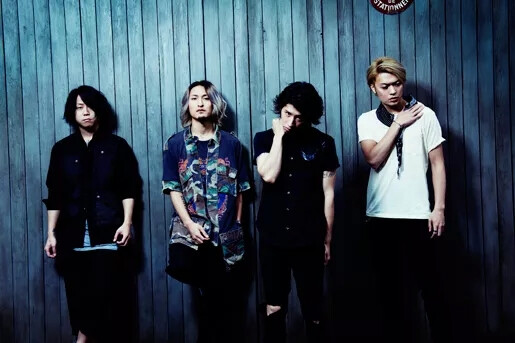 ONE OK ROCK