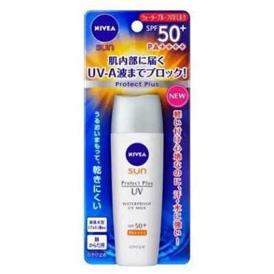 妮维雅NIVEA 防水超强防晒乳 SPF50+ PA++++ 同样是最强的标准，防水防汗，而且可以当作妆前乳使用，是很柔润的质地。