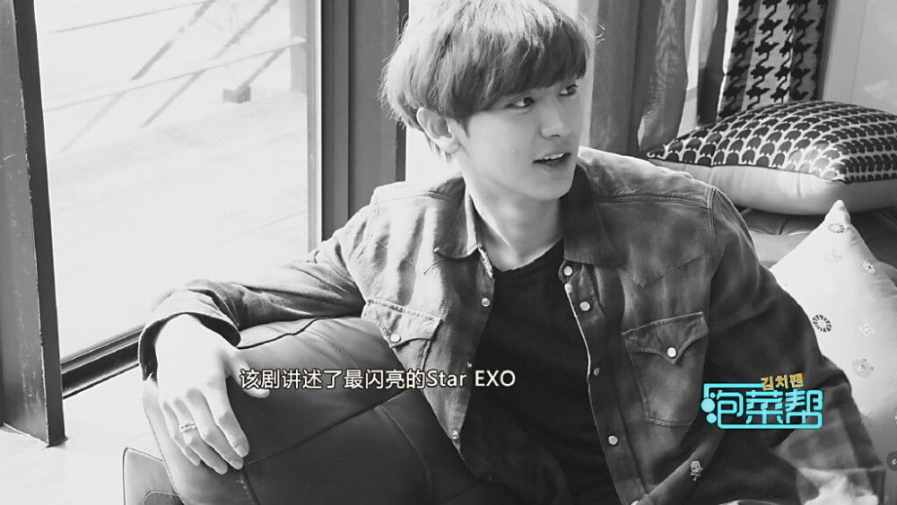 150326 #EXO# 泡菜帮 #我的邻居是EXO# #EXO NEXT DOOR# 花絮照