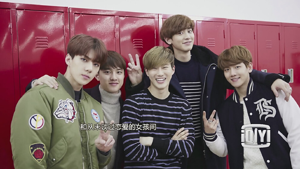 150326 #EXO# 泡菜帮 #我的邻居是EXO# #EXO NEXT DOOR# 花絮照