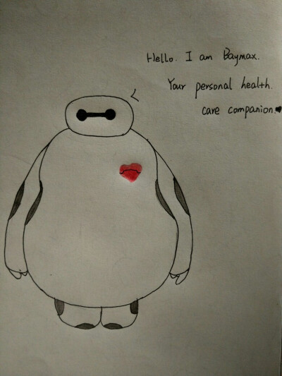 Baymax.