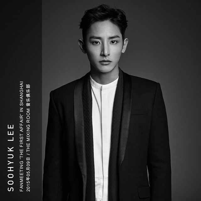 李秀赫 lee soo hyuk 韩国 模特 演员《有道理的爱情《高校处世王》