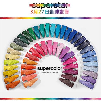 supercolor