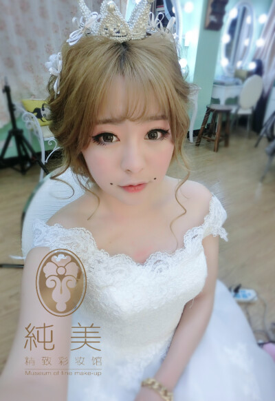 新娘造型