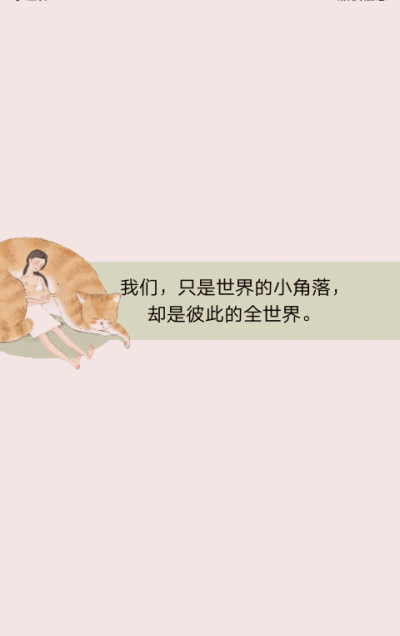 快来猜猜是哪本书