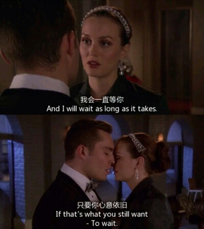 gossip girl