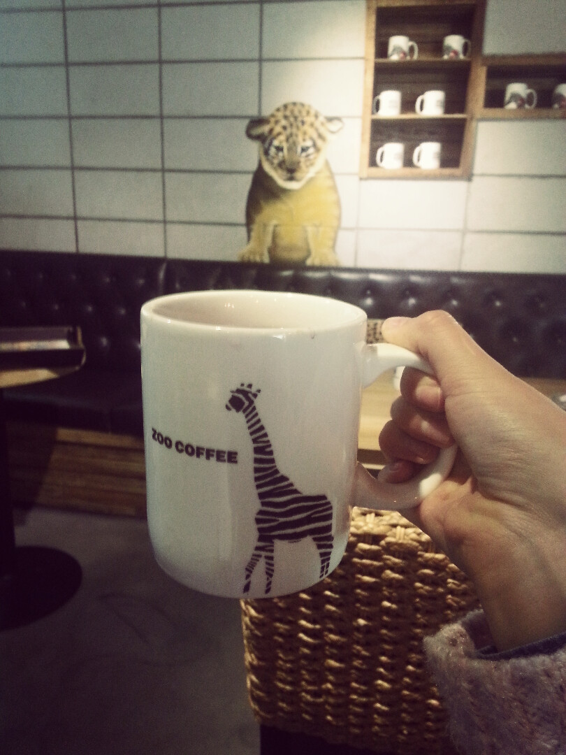 zoo coffee