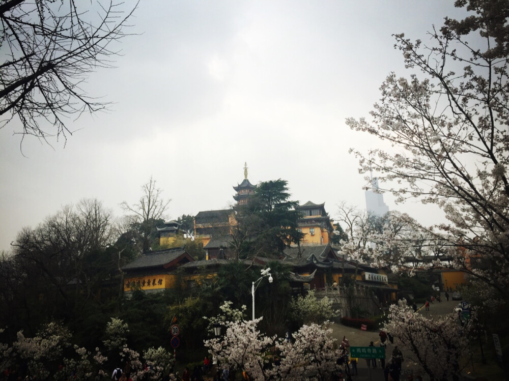 鸡鸣寺