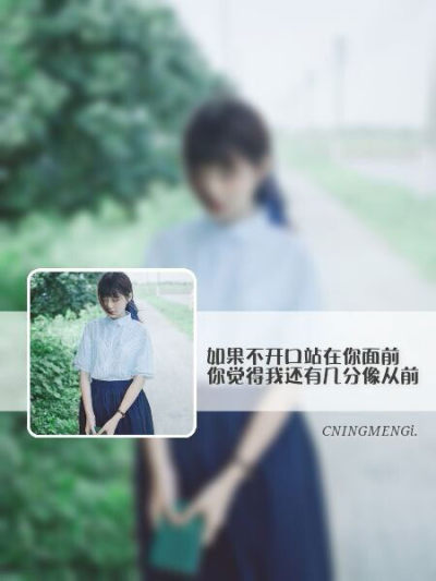心酸