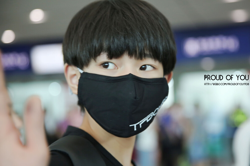TFBOYS王源 140903 重庆赴长沙 cr：Proud_Of_You1108