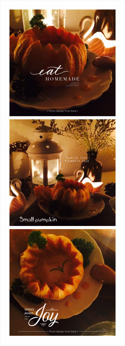 为爱下厨-西班牙爱意南瓜汤