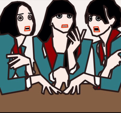 perfume