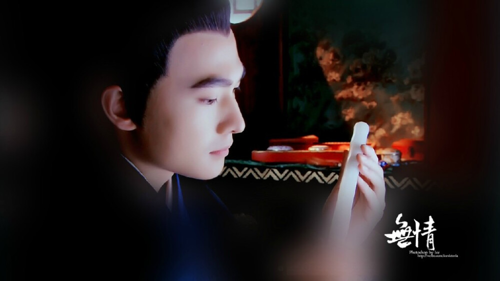 杨洋 少年四大名捕 无情 第五集至第八集截图