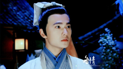 杨洋 少年四大名捕 无情 第五集至第八集截图