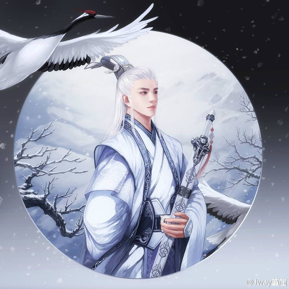 师尊