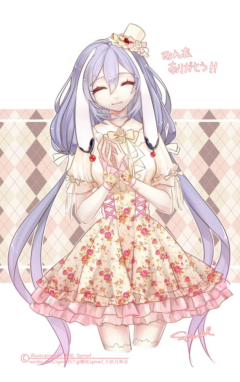 魔女卡提萌哒哒