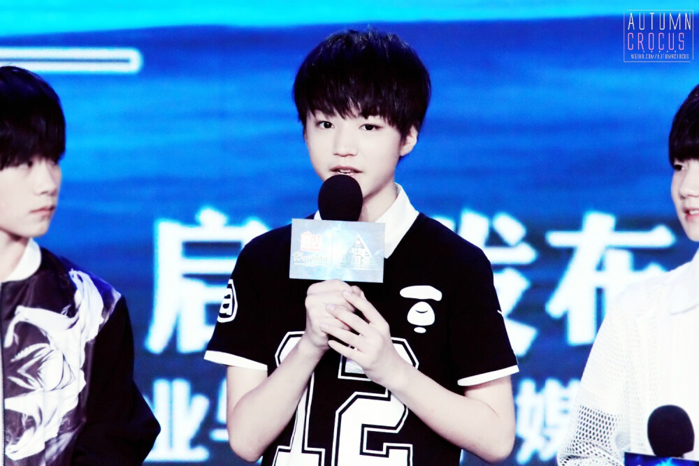 #王俊凯# #TFBOYS王俊凯# #TFBOYS# 20140709少年中国强 cr logo